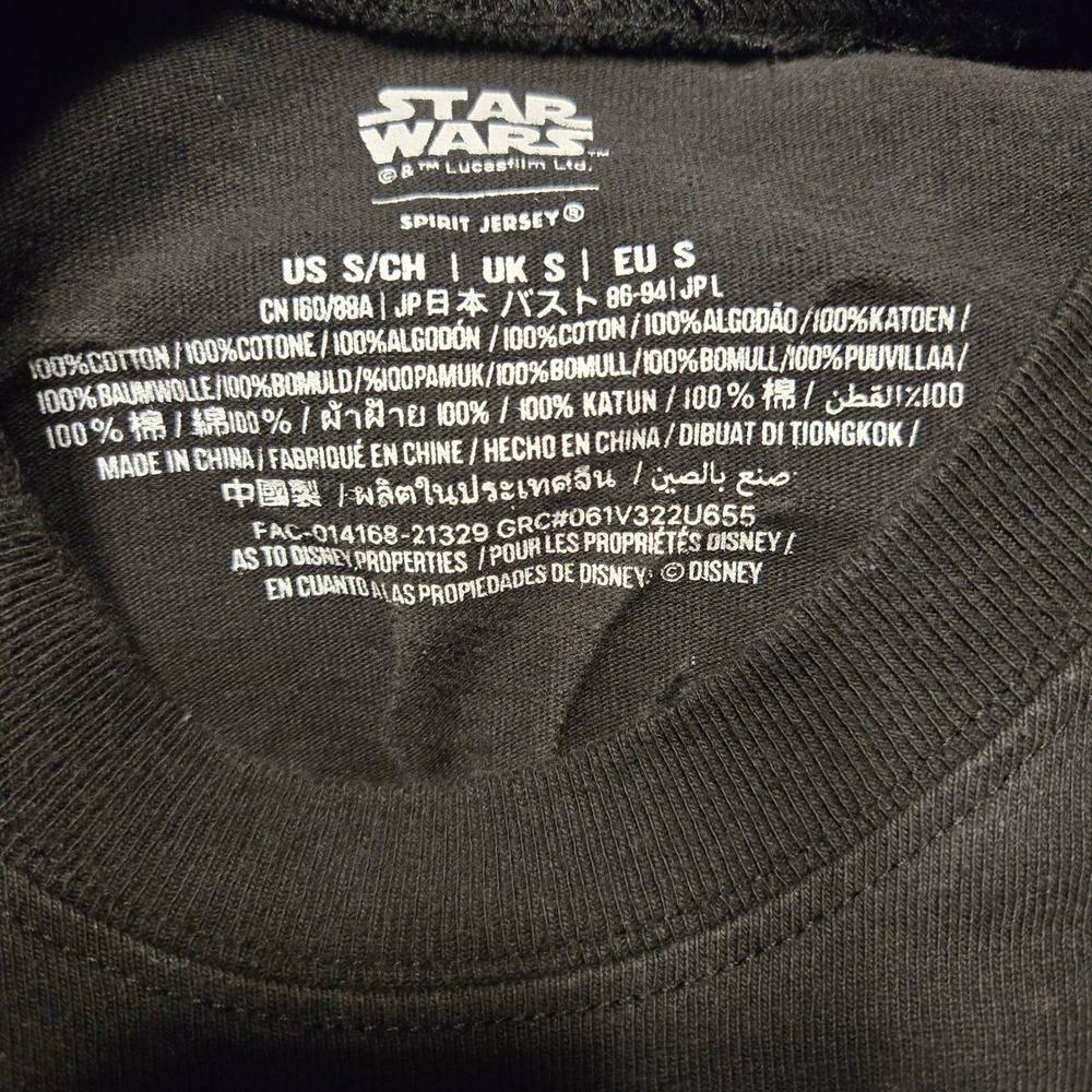 Star Wars Spirit Jersey Shirt Mens S Black 45th Anniversary Action Figures 1977 - Picture 6 of 10